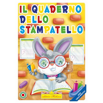 Libri Il Quaderno Dello Stampatello - Ludico Didattico