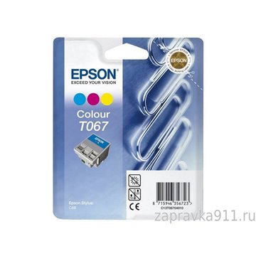 Cartucce Epson Stylus C48 Color