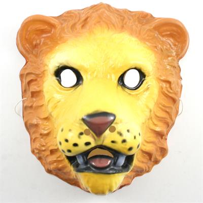 Carnevale: la maschera da leone fai da te